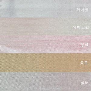 광폭-실크무지 5color