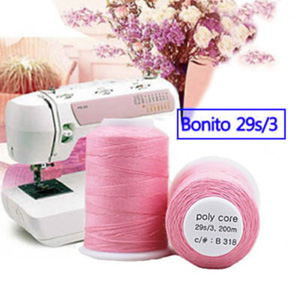 Bonito 29s/3(보니또스티치 소잉전용실)-B318 핑크